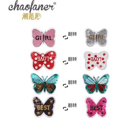 50pcs/lot Reversible Sequins Embroidery Patches Letters Clothing Decoration Accessories Diy Iron Heat Transfer Applique Clothes