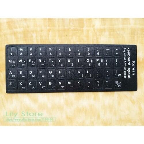 100pcs Korean Keyboard Sticker Korea language film For laptop desktop keyboards Stickers 11 12 13 14 15 17 inch keyboard
