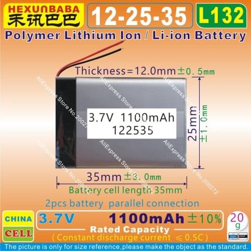 2pcs [L132] 3.7V 1100mAH [122535] PLIB;polymer lithium ion / Li-ion battery for DVR,speaker,GPS,mp3;mp4;TOY
