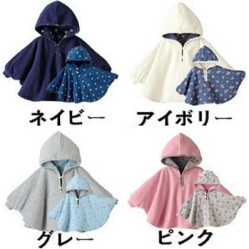 2018 Winter Baby Girls Coat Infant Jackets Hooded Gown infant-clothing Newborn Poncho Outerwear baby girl clothes cloak Outfits