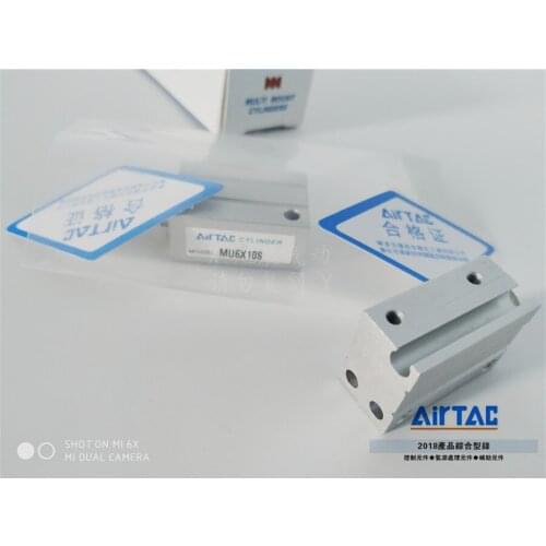 AirTac small free installation cylinder MU12X20 MU12X20S MU12X20B MU12X20SB