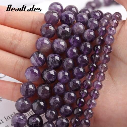 Round Loose Beads Purple Crystal Stone Bead Beads Natural Stone For DIY Making Bracelet Jewelry 4/6/8/10/12mm Accessories