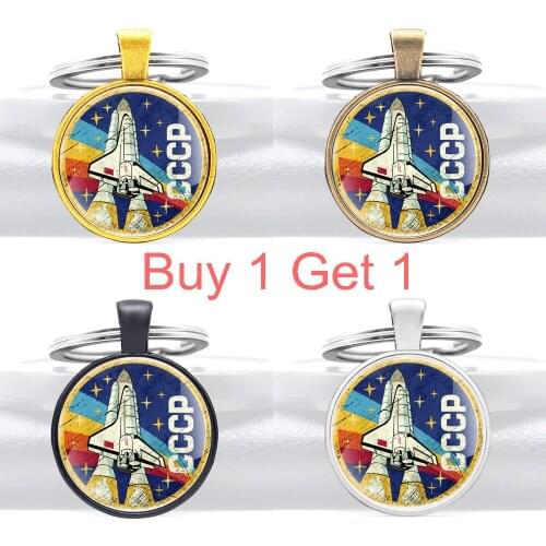 Buy 1 Get 1 Great Cccp Space Shuttle Glass Dome Metal Key Chain Classic Ussr Men Women Key Rings Jewelry