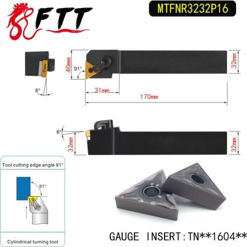 MTFNR3232P16 91 Degrees External Turning Tool Holder For TNMG160404 TNMG160408 Used on CNC Lathe Machine