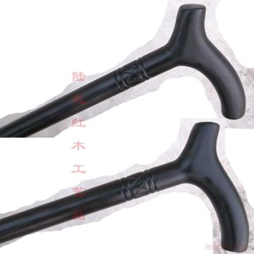 Professional custom - authentic high-grade ebony ebony cane flat section [Lushi mahogany]