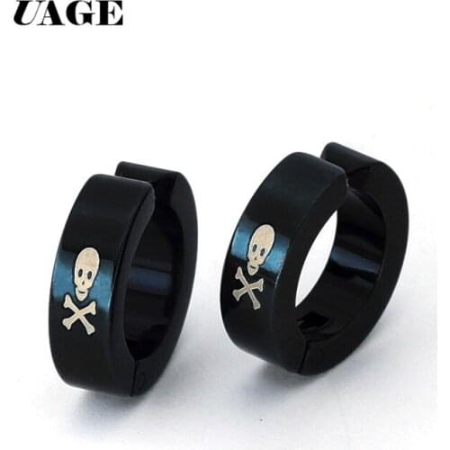 Uage Piercing Rings