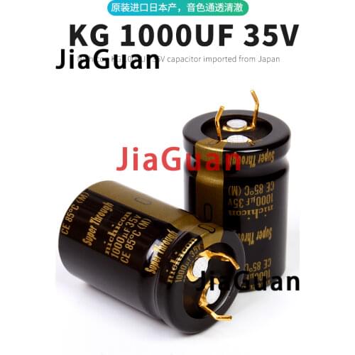2PCS NICHICON KG Super Through 35V1000UF 20x30mm Type III 1000UF 35V audio amplifier filtering 1000UF/35V Golden feet 1000U