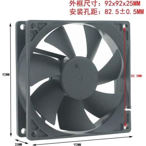 DC12V 24V 48V 9CM cm 92x92x25MM large wind double ball bearing cooling fan