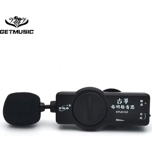 ENO GUZHENG Microphone Pickup with Volume Control Black