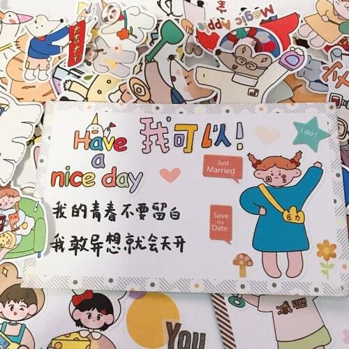 45PCS cute cartoon Stickers Crafts And Scrapbooking book Decorative sticker DIY Stationery