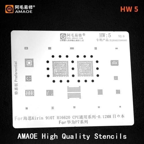 Kirin910T HI6620 CPU For Huawei P7 NAND PMIC PM POWER WIFI AUDIO IC CHIP BGA Reballing Stencil Template