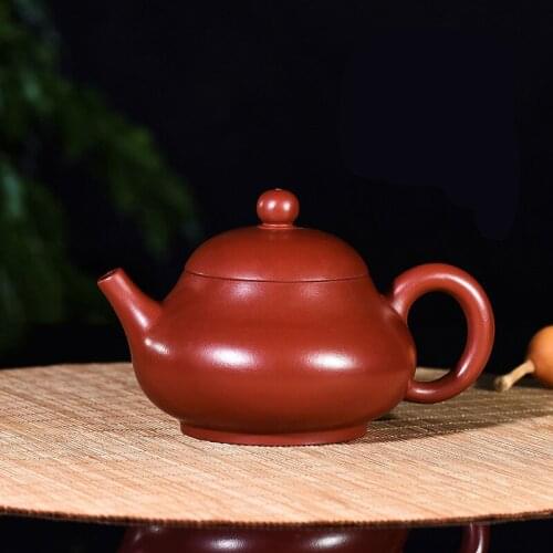 Yixing Purple Clay Teapot Pot Raw Ore Dahongpao Jade Milk Teapot Kung Fu Tea Set Teapot 300ml