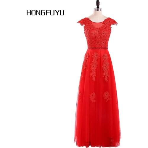 Red Scoop Neck Tulle Lace Up A Line Long Evening Dresses 2021 Cap Sleeves Appliques Beading Floor Length Evening Dress HFY60603