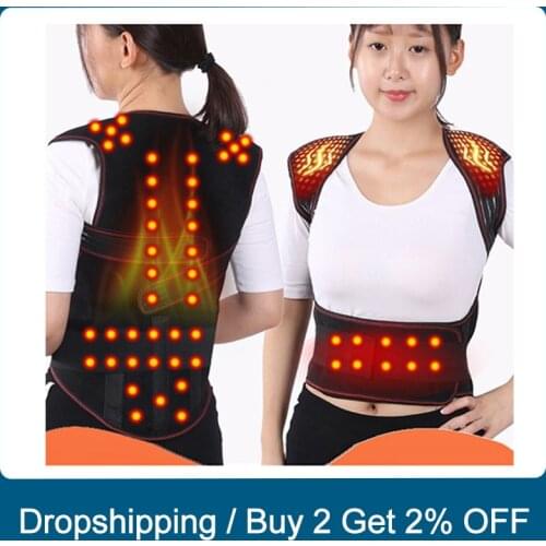 Agdoad Self-heating Magnetic Therapy Waist Back Shoulder Posture Corrector Spine Lumbar Pain Relief Brace Back Support Belt