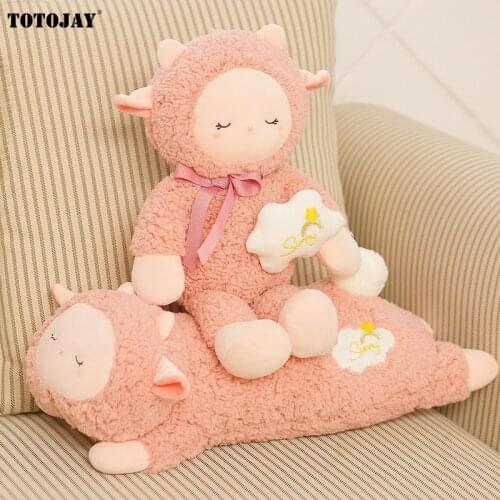 Kawaii Dreamy Lamb Plush Toys Soft Plush Sheep Dolls Sleep Long Pillow Cushion Stuffed Animal Toys for Children Birthday Gift