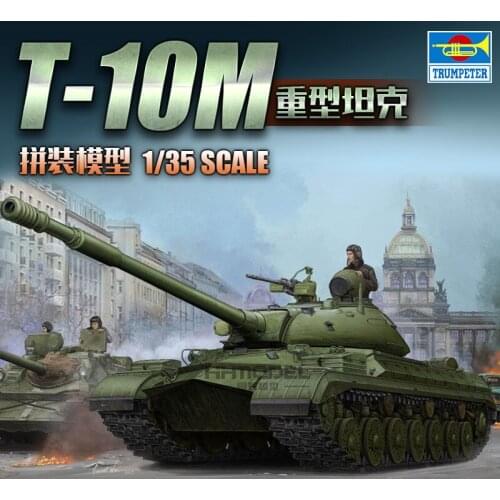 Trumpeter 05546 1/35 Soviet T-10M Heavy Tank model kit