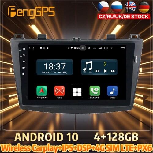 128G Android10 PX6 DSP For MAZDA 3 2010 2011 2012 Car DVD GPS Navigation Auto Radio Stereo Video Multifunction CarPlay HeadUnit