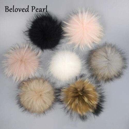13CM Real Raccoon Fur Pom Pom for Hats and Caps Wholesale Fur Pompom for Coat and Bags Accessory