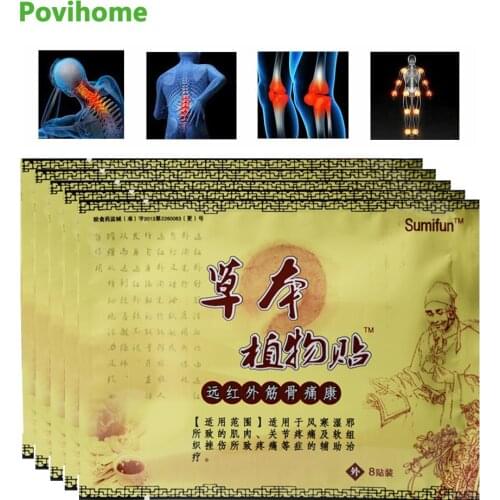 24pcs Chinese Herbal Medical Plaster Rheumatoid Arthritis Joint Periarthritis Cervical Spondylosis Pain Patch K01003