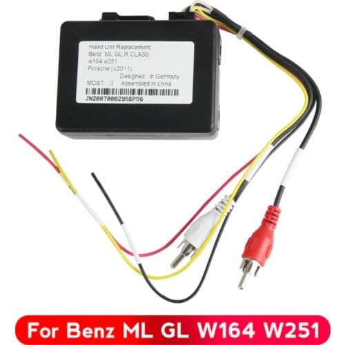 NaviTree Car Stereo Radio Optical Fiber Decoder Most Box for Mercedes Benz ML/GL/R Series and for Porsche 911/boxster/Cayenne