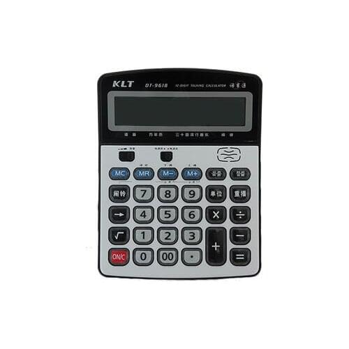 KLT DT-9618 Voice Calculator Human Voice Big Key Financial Office Voice Calculator Business Large Screen Calculator