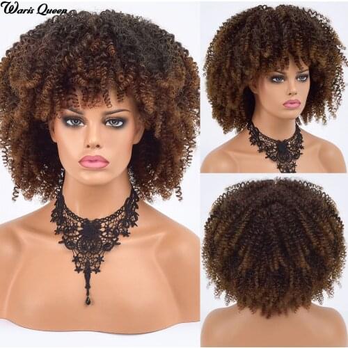 Short Nature Hair Afro Kinky Curly Wigs With Bangs For Black Women Brown Omber Synthetic Heat Resistant Cosplay Wig