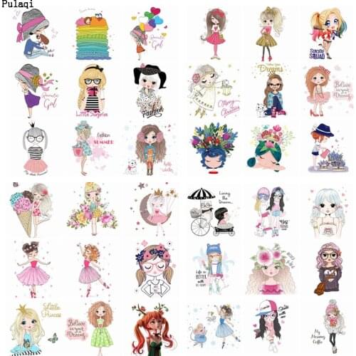 Pulaqi Iron On Transfer Vinyl Lovely Ballet Girl Heat Transfer Patches For Clothes Stripe Patch Stickers On Clothes Applique DIY