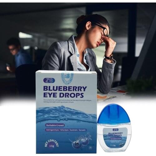 ZB Blueberry Cold Eye Drops Cleanning Eyes Detox Relieves Discomfort Removal Fatigue Relax Massage Eye Care Plaster 13ML