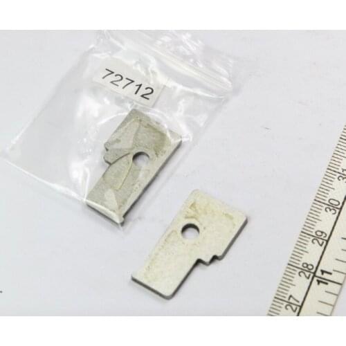 72712 KNIFE FOR BROTHER / JANOME HOUSEHOLD SEWING MACHINE