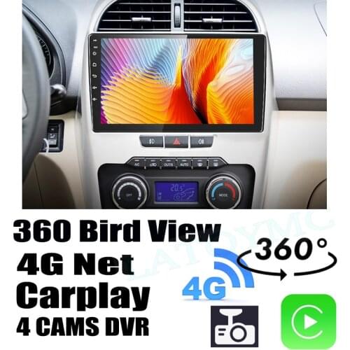 Car Audio Navigation GPS Stereo Carplay DVR 360 Birdview Android System For Vortex Tingo DR5 Snowjet T15 F35 For Qoros Young