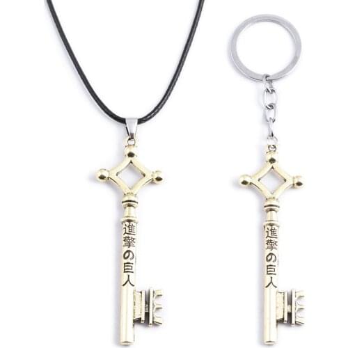 COSTAR Anime Attack on Titan Eren Jaeger The Basement Key Cosplay Keychain Necklace Pendant