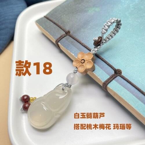 Classic Natural Stone Chalcedony Pixiu Pendants Charms Car Keychain Brave Troops Chinese Fengshui Beast Bring Lucky and Wealth