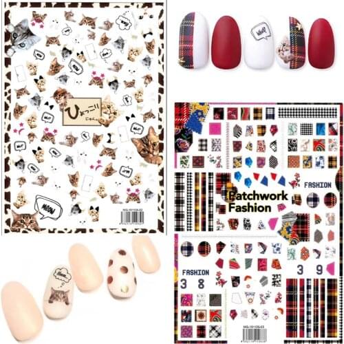 Newest MGM-0106 batchwork fashion 3d nail sticker decals Japan style back glue template DIY nail decorations