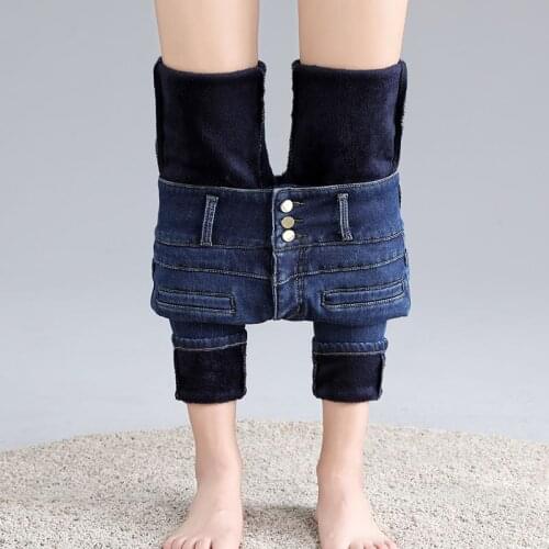 Womens Jeans High Waist Velvet Thickening Denim Trousers Winter Warm Blue Skinny Stretch Pencil Pants Korean Style P9522