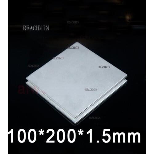 1.5mm 100*200 Cupronickel plate white Copper nickel and zinc Plate tutenag Board of CuNi18Zn27 argentan Sheet ambrose alloy
