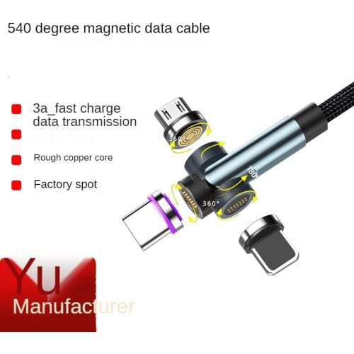 540 degree rotating magnetic USB data cable 3A fast charging 3 in 1 charging cable for Android Apple type-c charging data cable