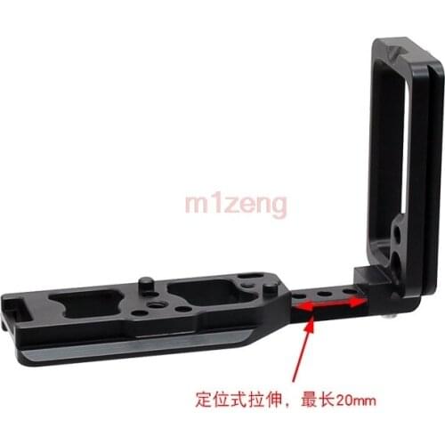 Z7 adjustable Extendable stretchable Vertical Quick Release L Plate/Bracket Holder hand Grip for Nikon z z6 z7 Arca-swiss RRS