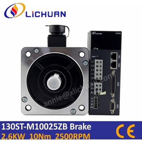 AC servo motor 2.6KW with brkae 130ST-M10025ZB 10Nm 2500ppr and ac servo driver kit 1phase AC220V motor with brake for Z axis