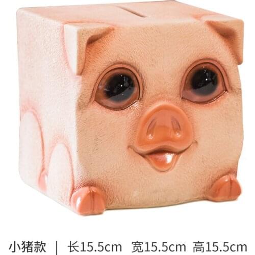 Pig Nordic Gift Piggy Bank Creativity Animals Resin Cute Decoration Money Saving Box Square Tirelires Decorative Boxes BK50QX