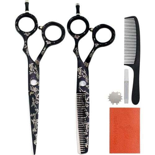 Univinlions Stationery Scissors