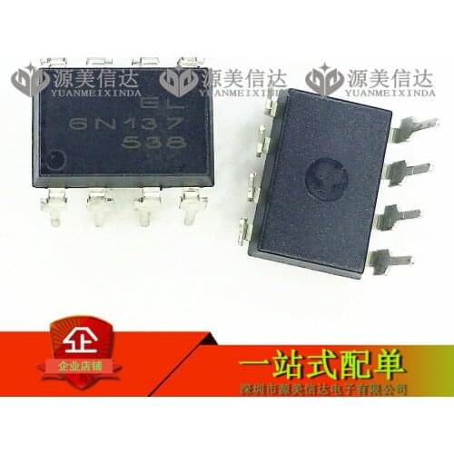 100% New&original 6N137 EL6N137 DIP-8