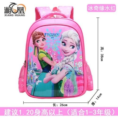 Disney princess Children cartoon primary bag for school reduction bag girl boy 1-3 grade Frozen Elsa bag for school kid backpack