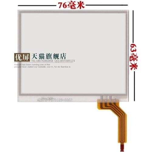 Original new 3.5''inch touch screen small interface pda scanner card with Western European LCD touch screen 76*63
