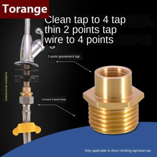 1/4 inch gooseneck faucet adapter M11 conversion 1/2 inch water purifier copper connector accessories