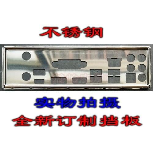 IO I/O Shield BackPlate Blende Bracket For Asus ROG STRIX Z370-E GAMING