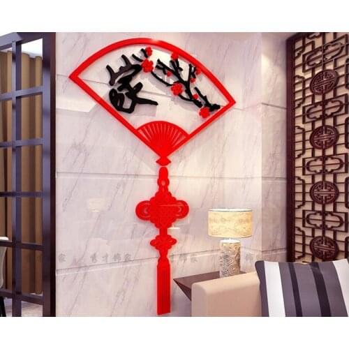 DIY Chinese Knot 3d Stereo Acrylic Crystal Three-dimensional Wall Stickers Living Room TV Backdrop Bedroom Festive Decoration