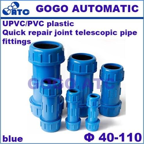 PVC Quick repair joint O.D 40-110 mm Telescopic pipe fittings Repair joint Plastic quick connection Water supply fittings