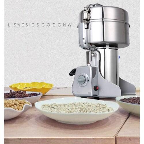 Coffee Grinders The traditional Chinese medicine grinder, sanqi pulverizer powder mill, grain flour mill 304 commercial NEW