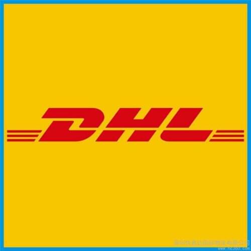 Designated logistics spread DHL