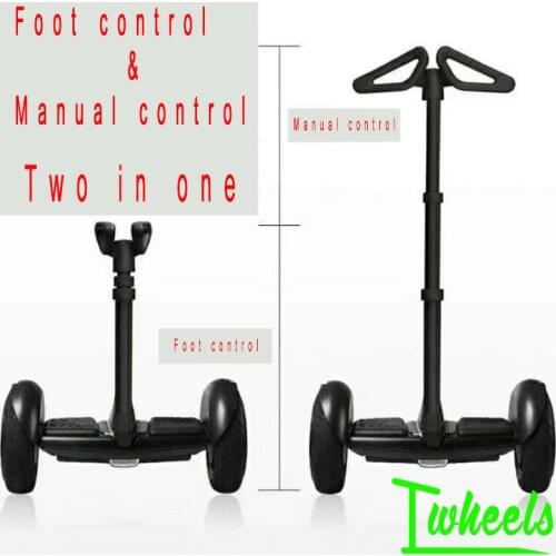 New Balanced Vehicle operating lever Foot-control and Manual-control two in one fit to Ninebot Mini Ninebot Mini pro